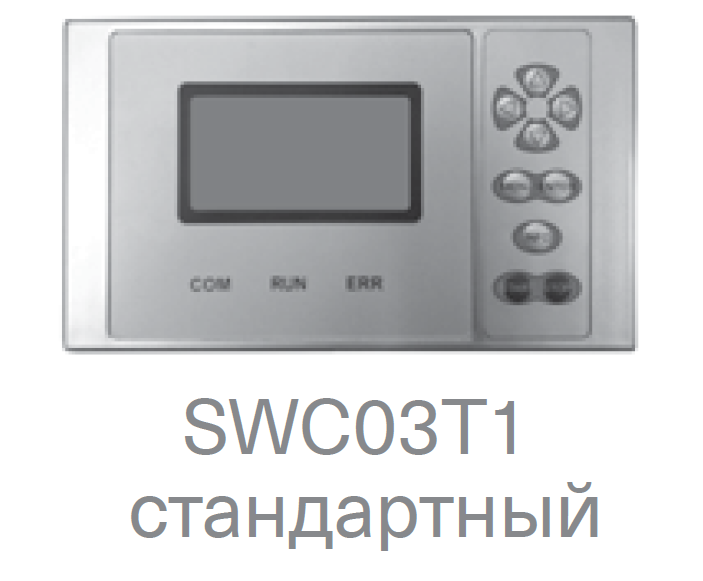 картинка Модульный чиллер Energolux SCAW-M 66 ZHRT Energolux Store