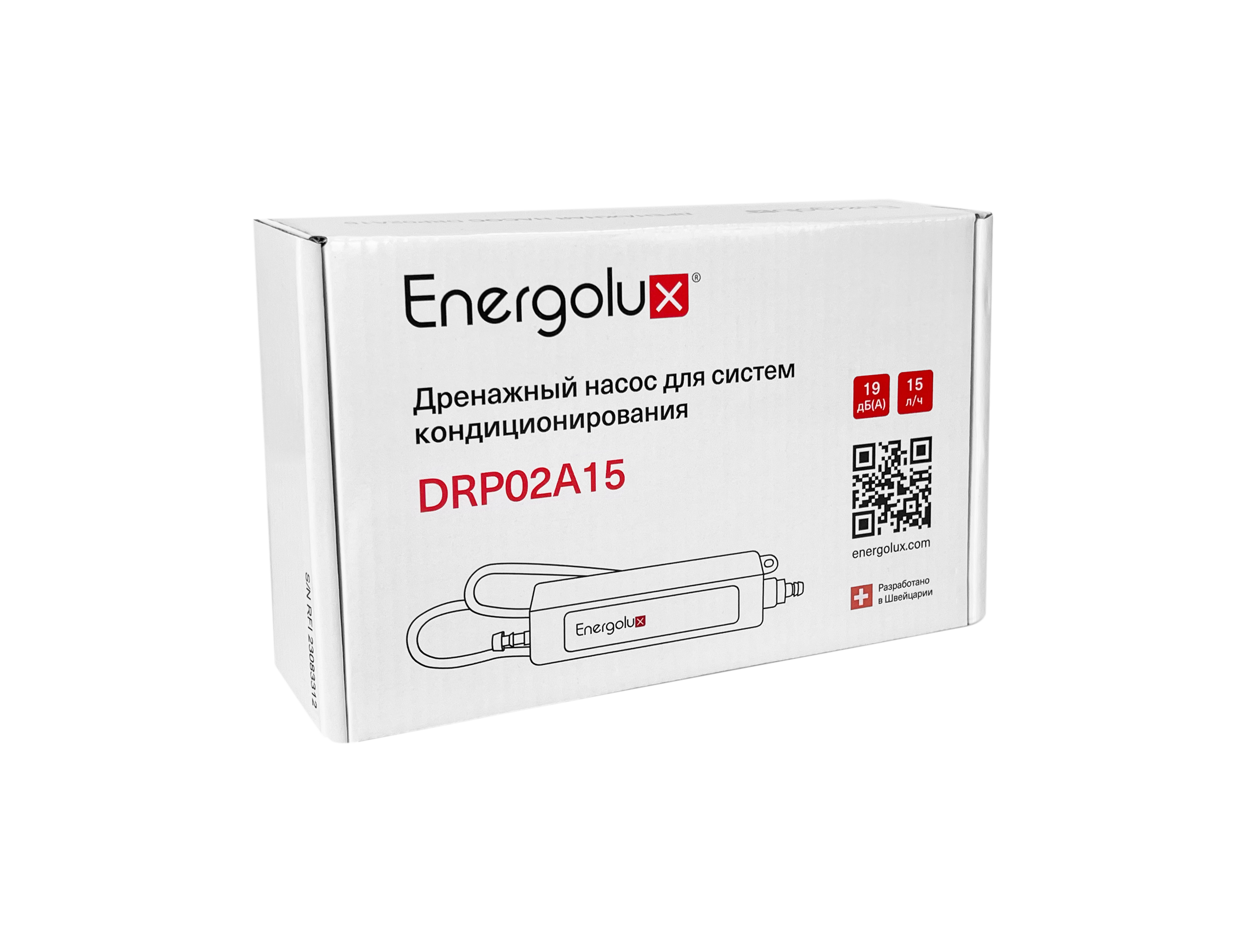 картинка Дренажный насос Energolux DRP02A15  (15л/ч) Energolux Store